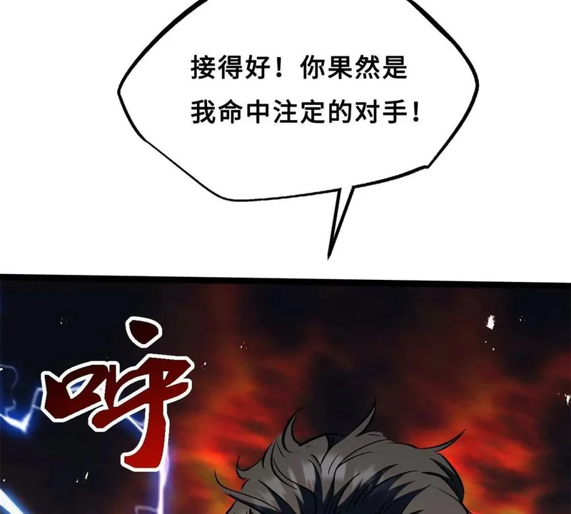 第399页