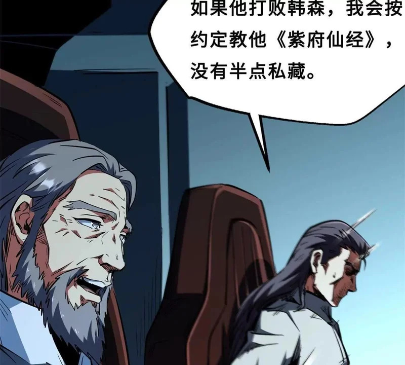 第327页