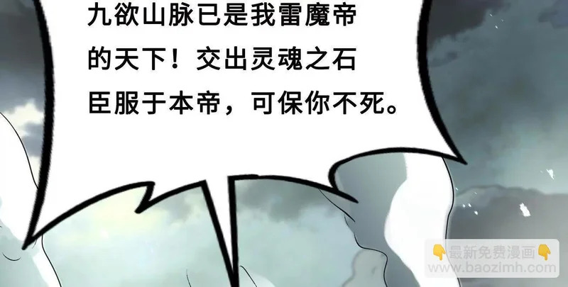 第408页