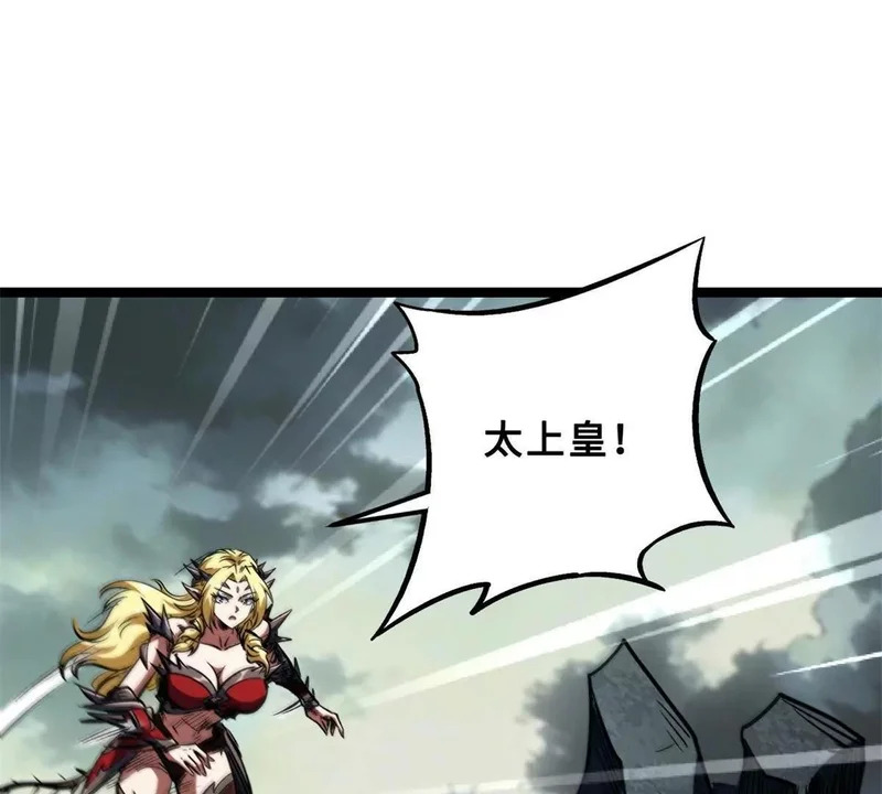 第345页