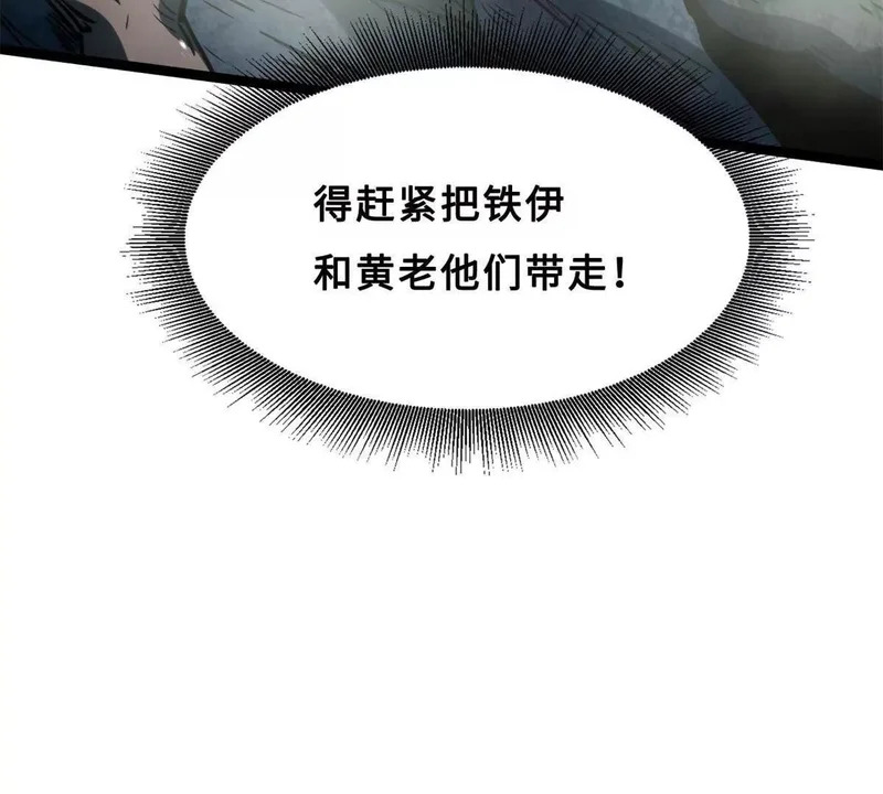 第441页