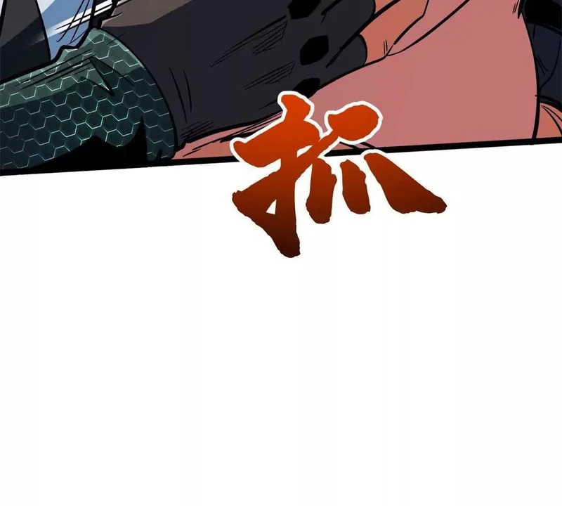 第390页