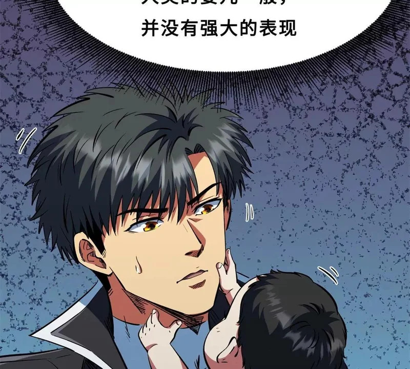 第366页