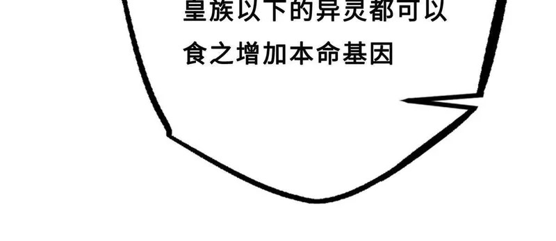 第303页