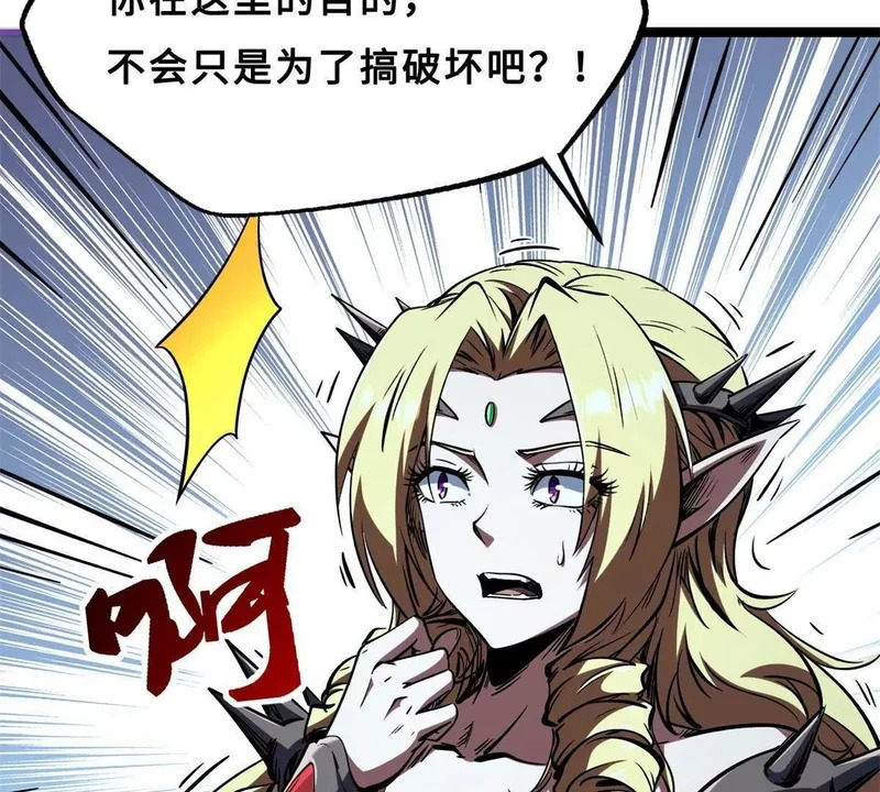 第255页