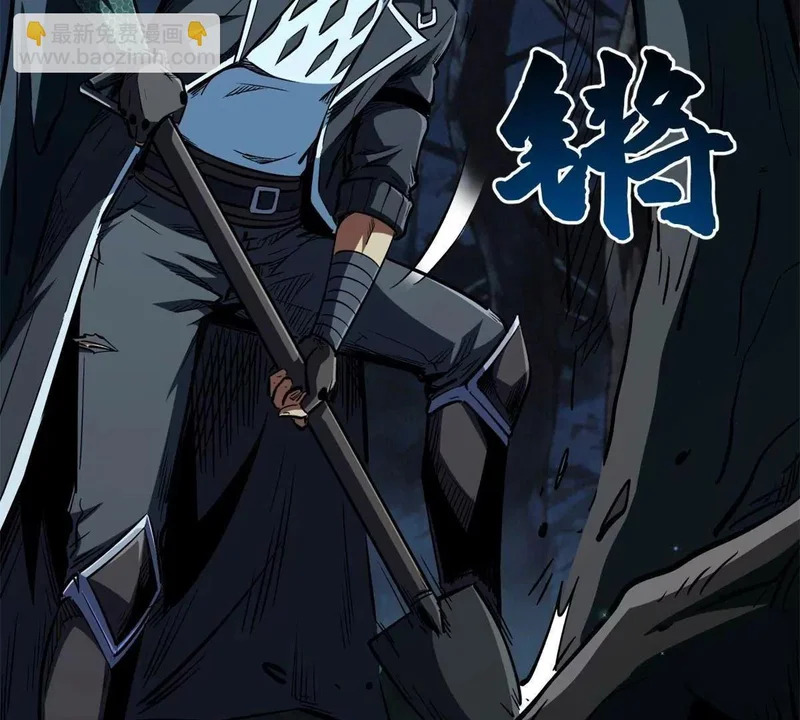 第192页