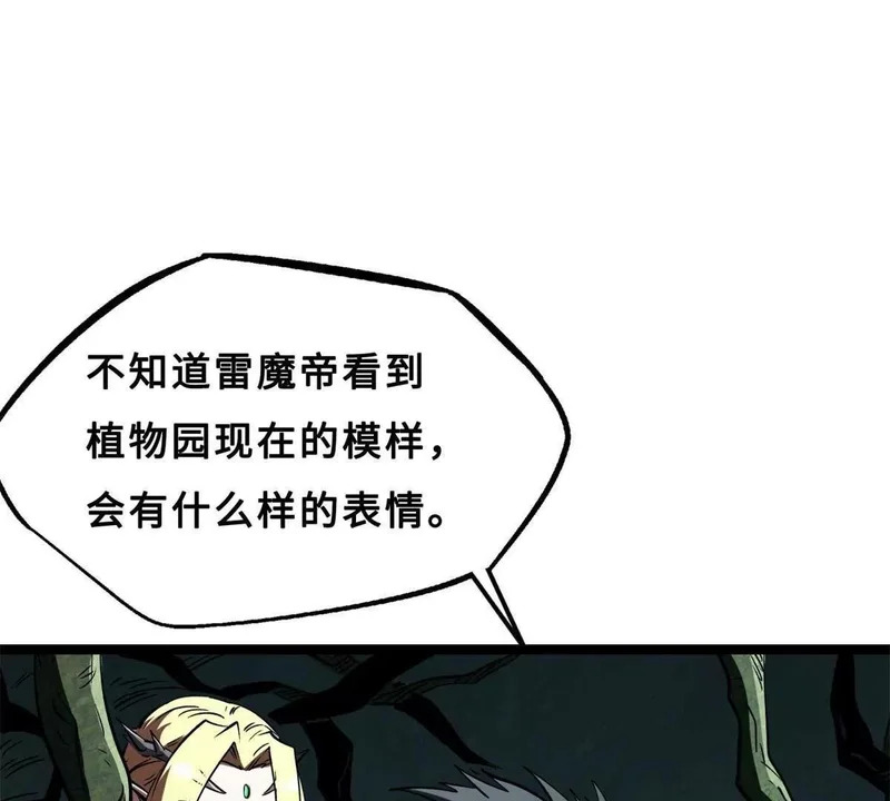 第405页