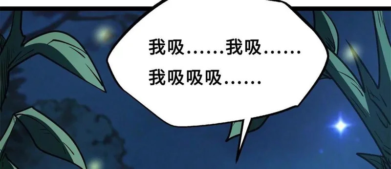 第228页
