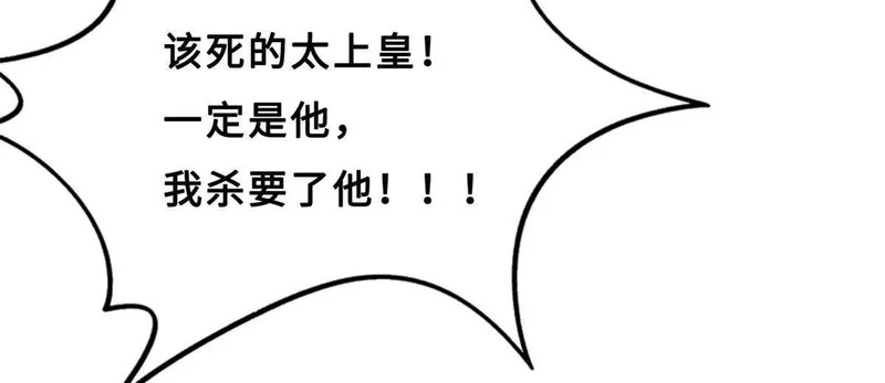 第426页
