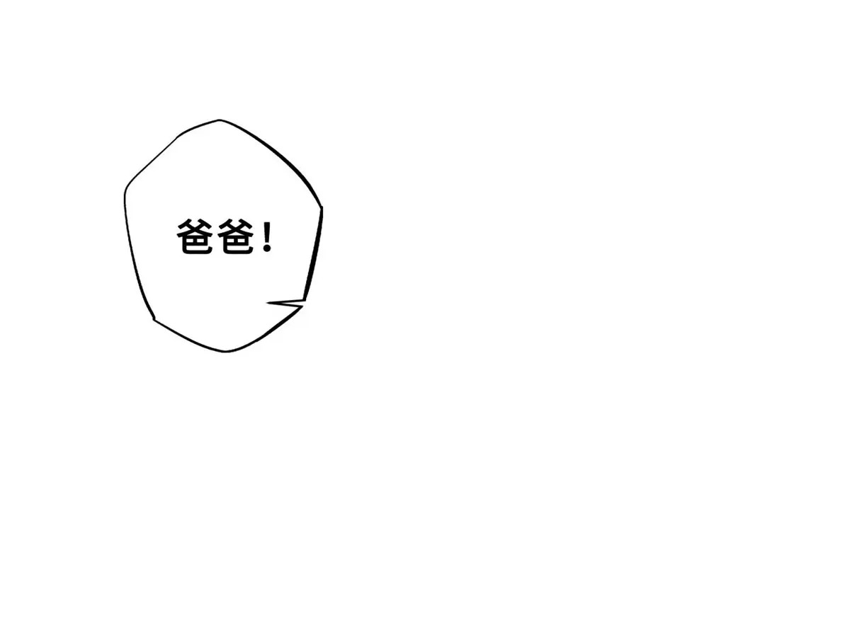 第399页