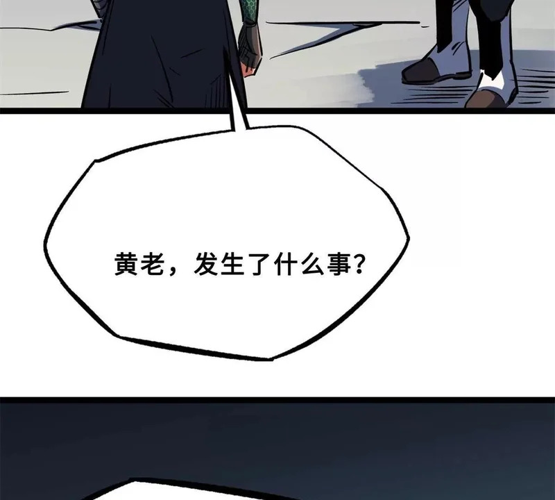 第282页