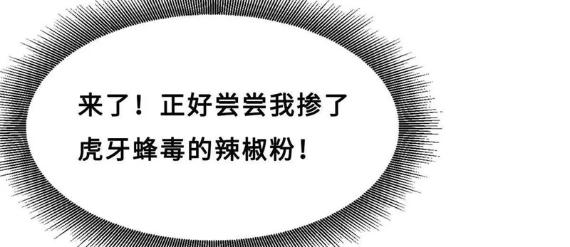 第288页