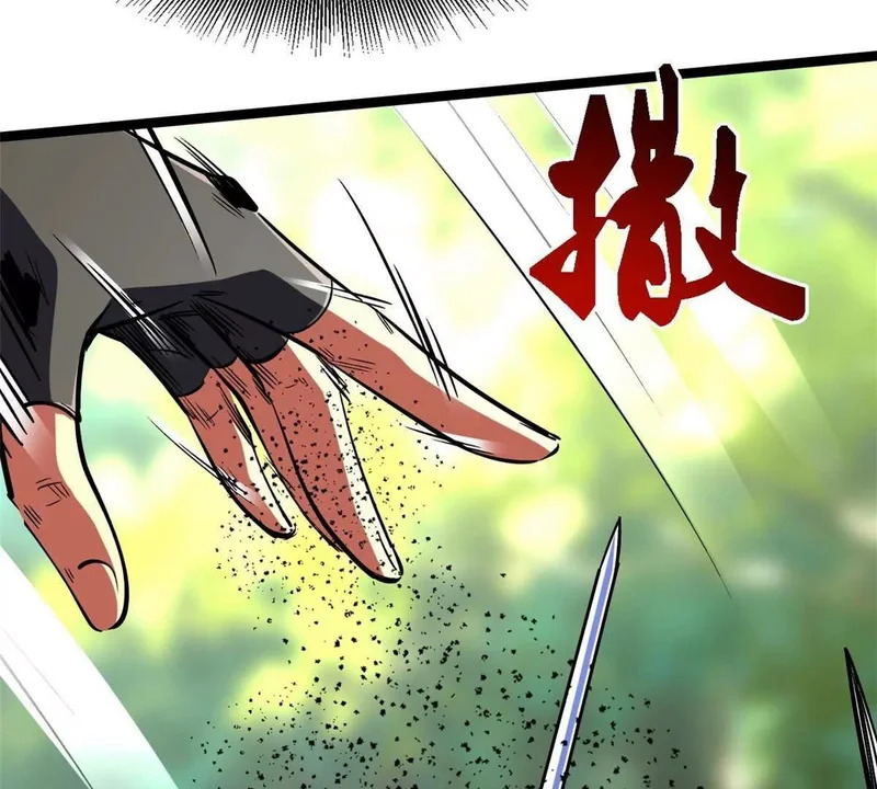 第291页