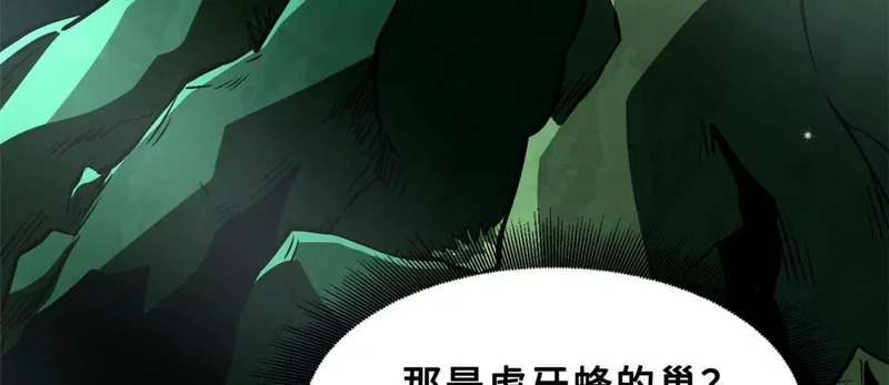 第249页