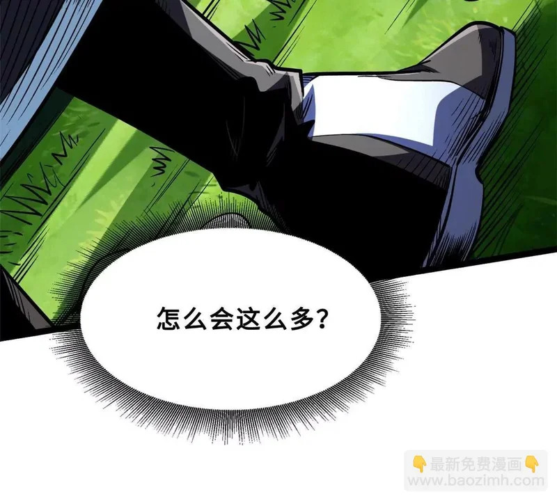 第222页