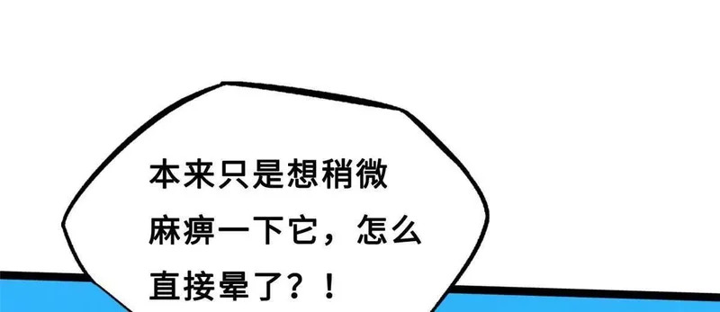 第312页