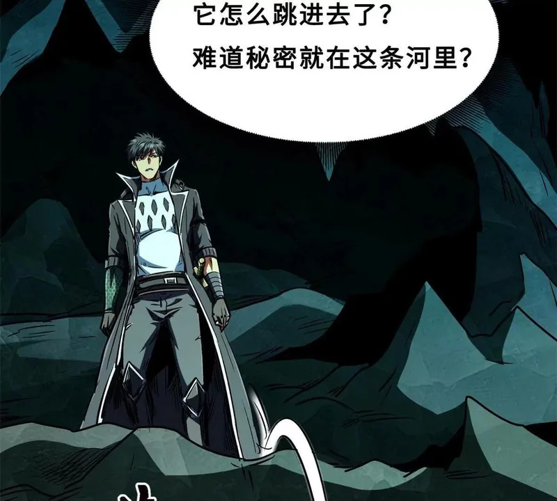 第360页