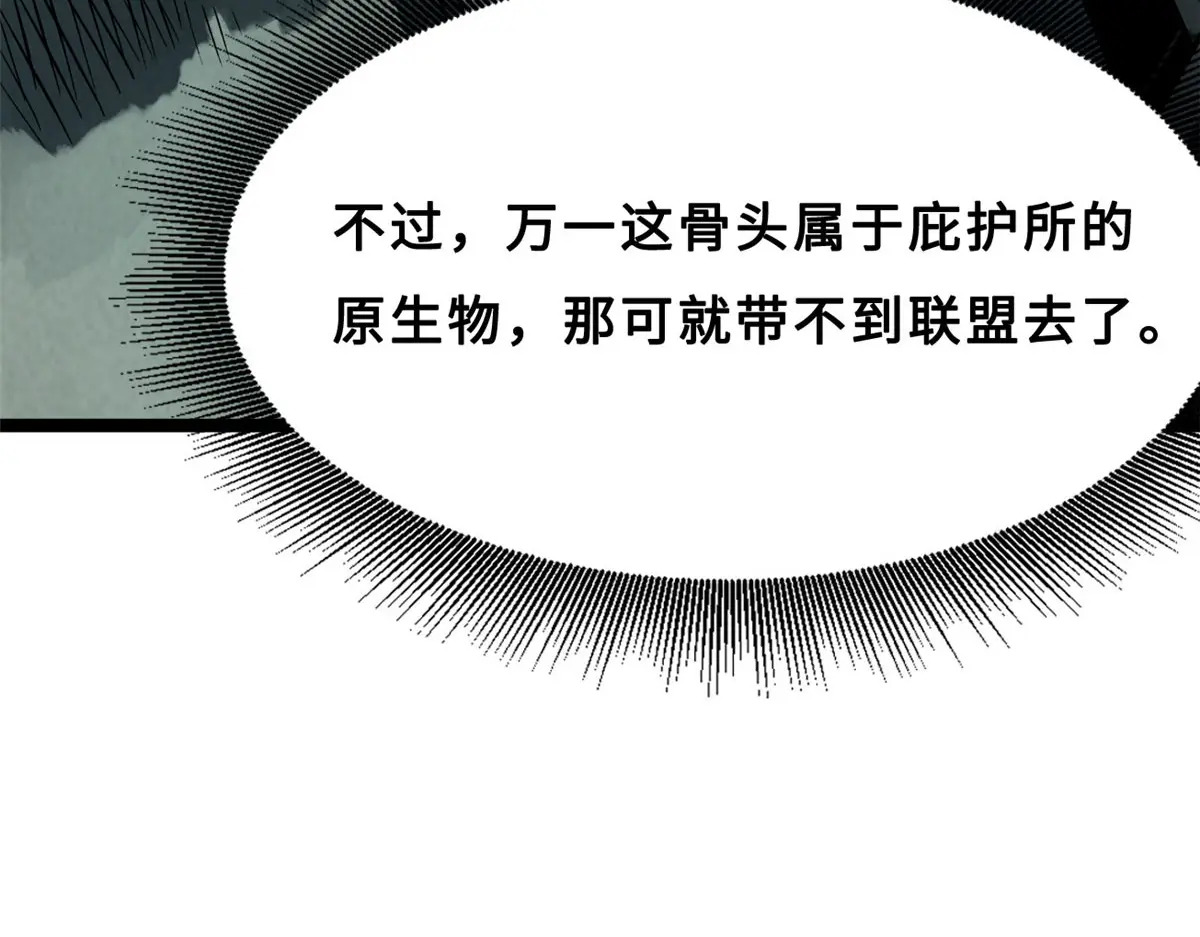 第417页