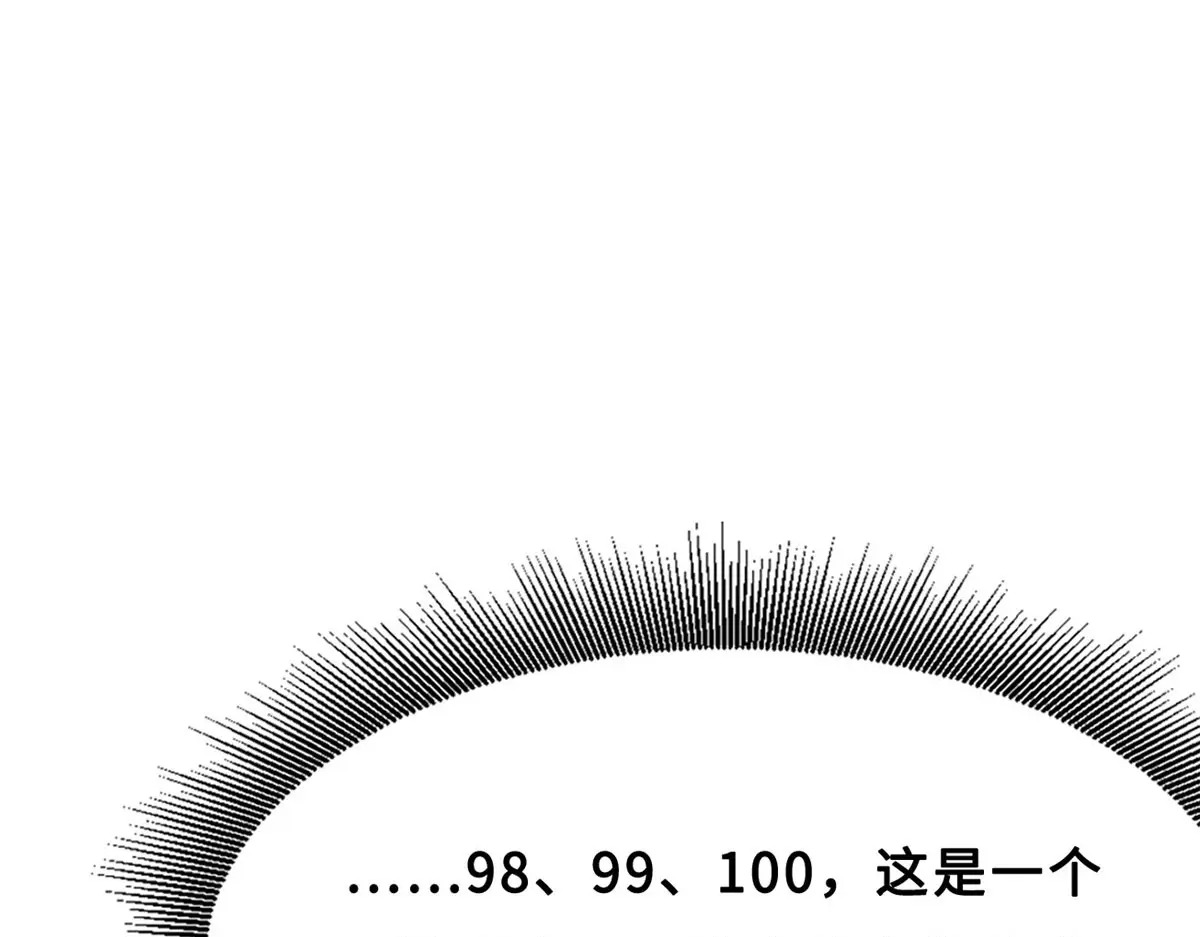第387页