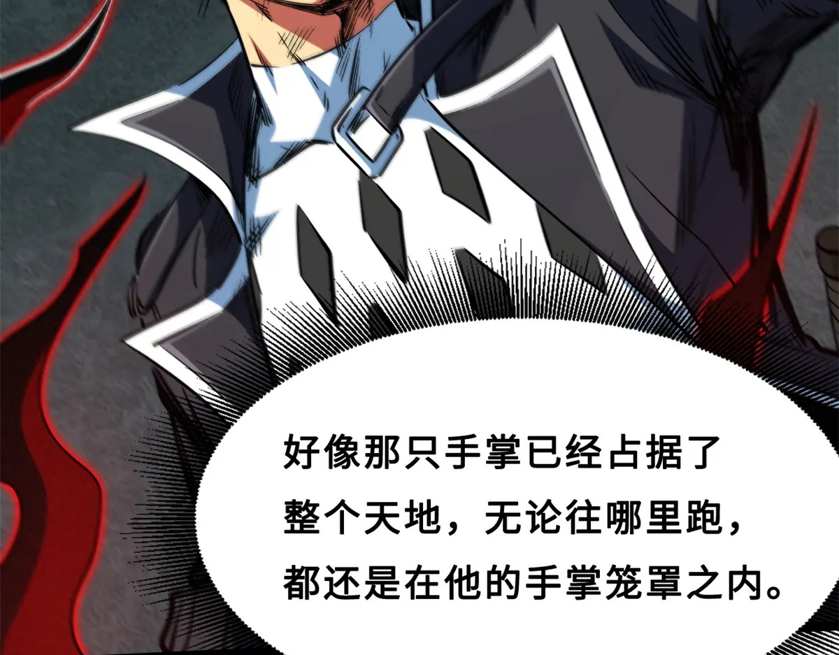 第198页
