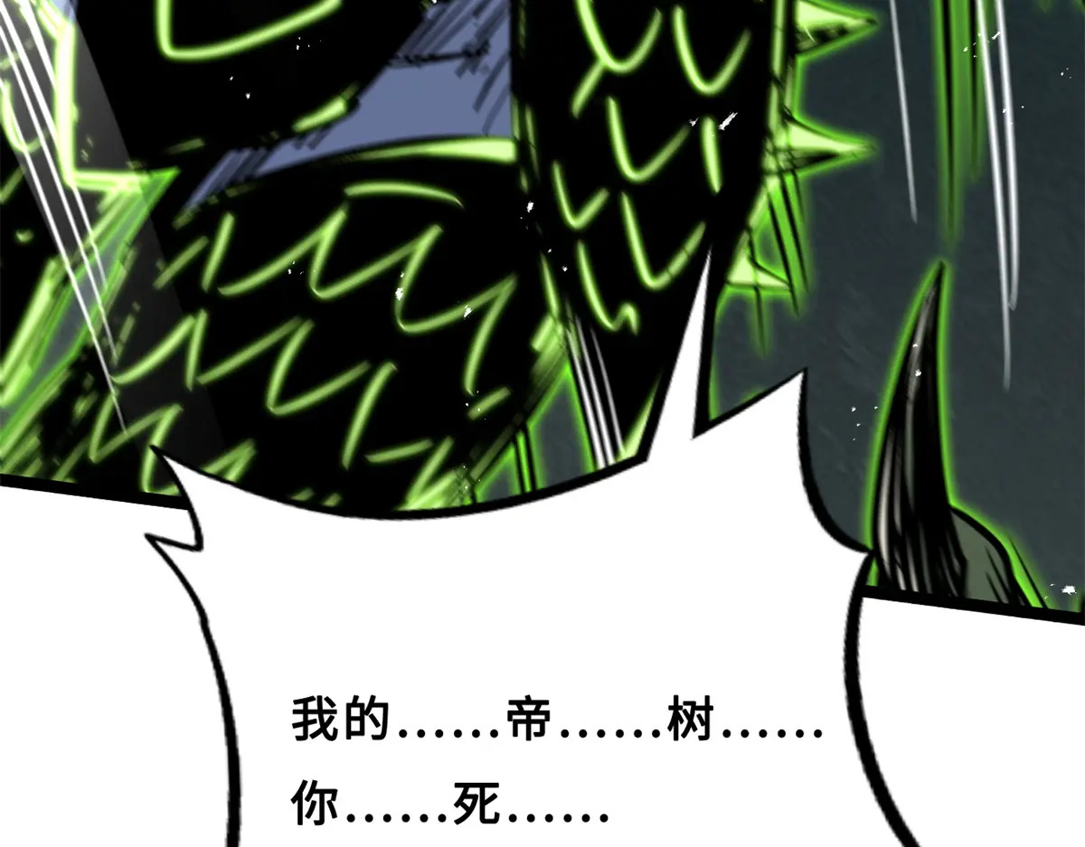 第342页