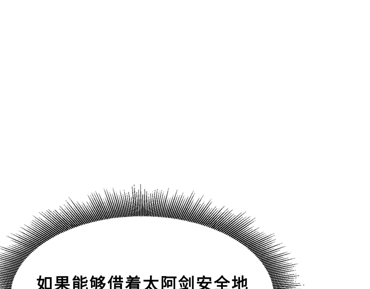 第288页