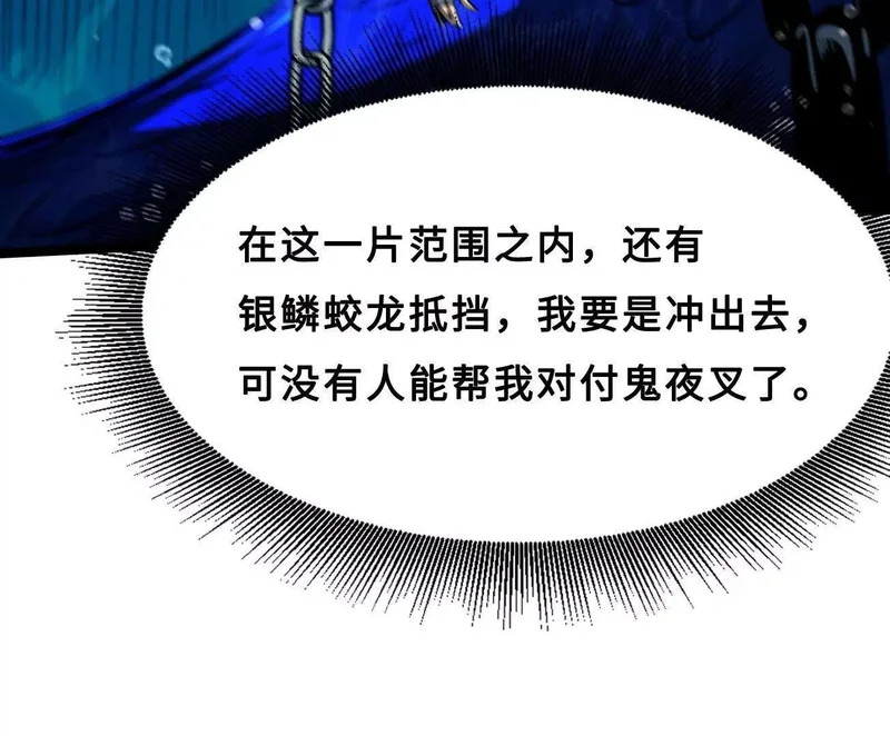 第336页