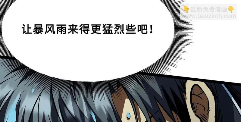 第234页