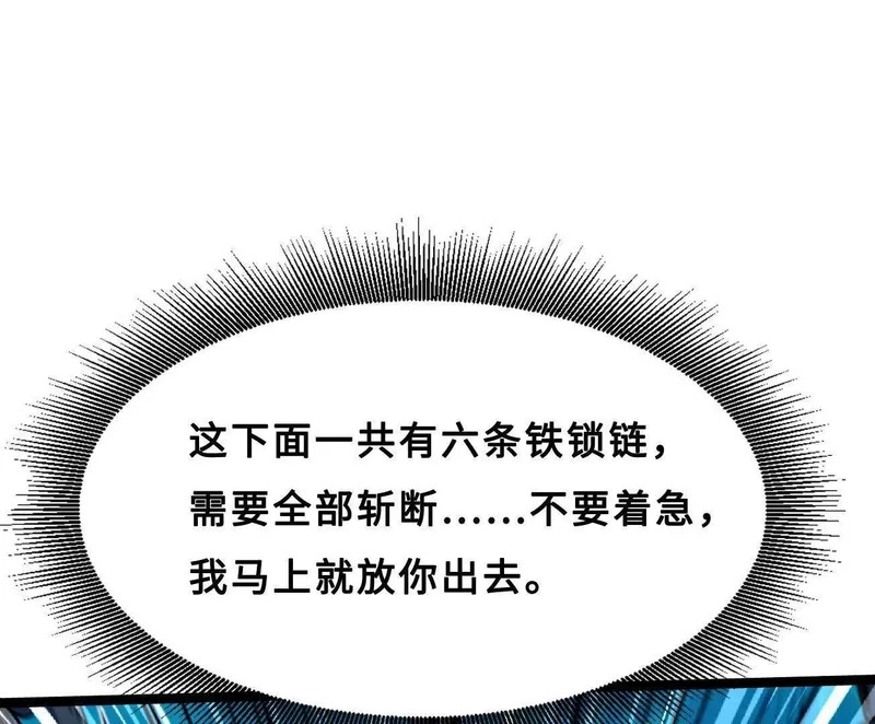第423页