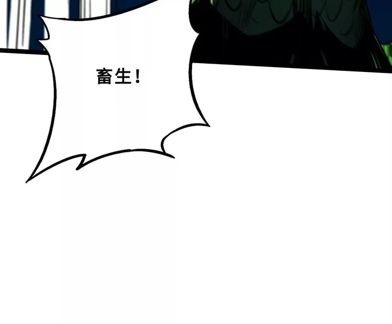 第390页