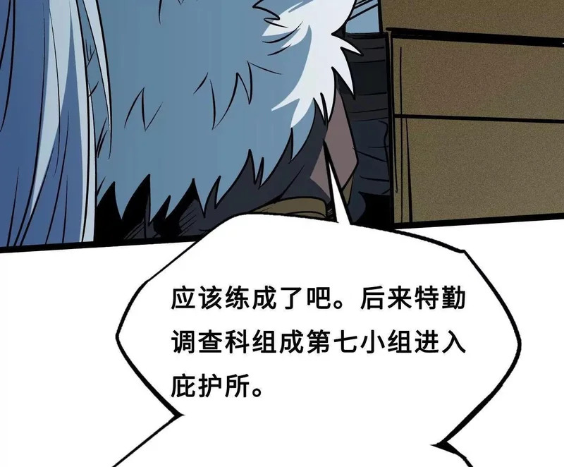 第438页
