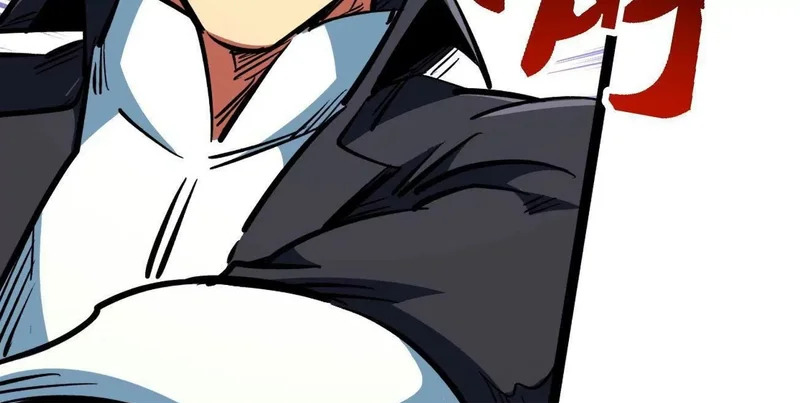 第297页