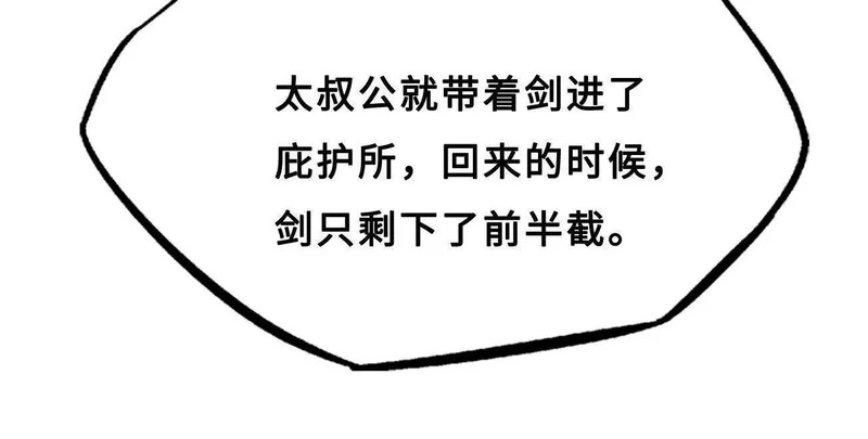 第441页