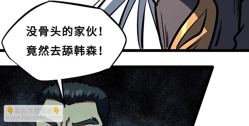 第363页
