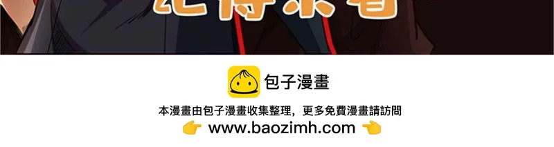 第510页