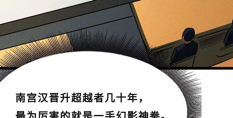 第249页