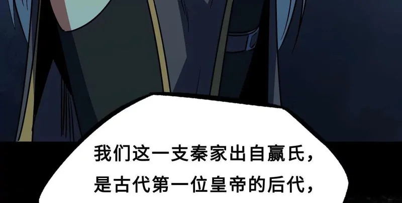 第399页