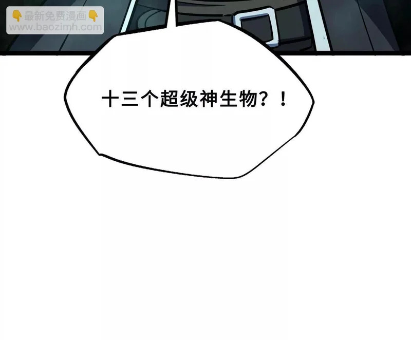 第270页