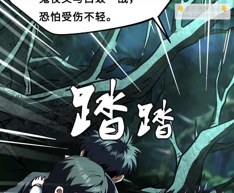 第345页