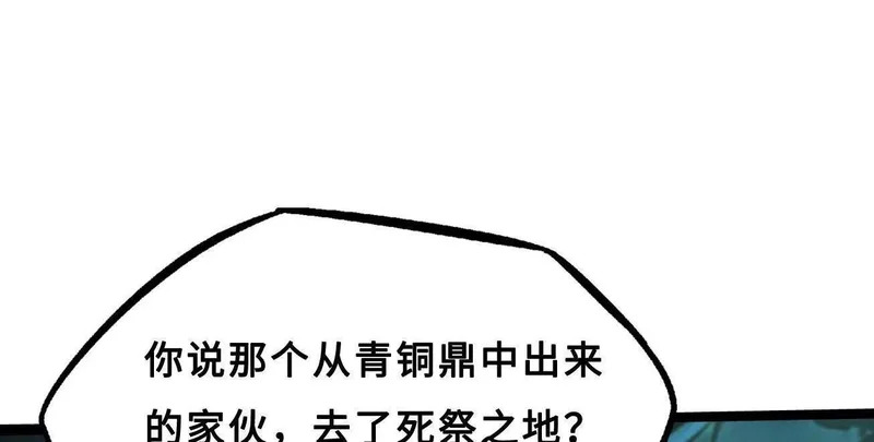 第312页