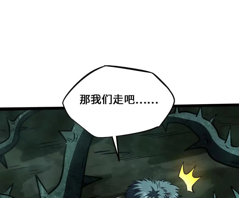 第426页