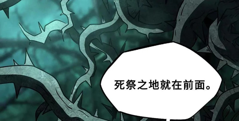 第366页