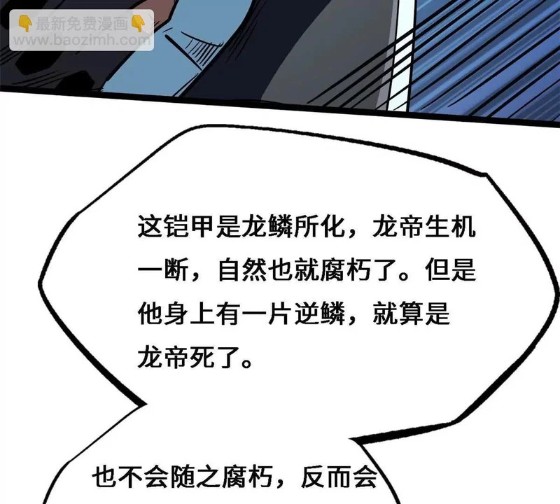 第192页