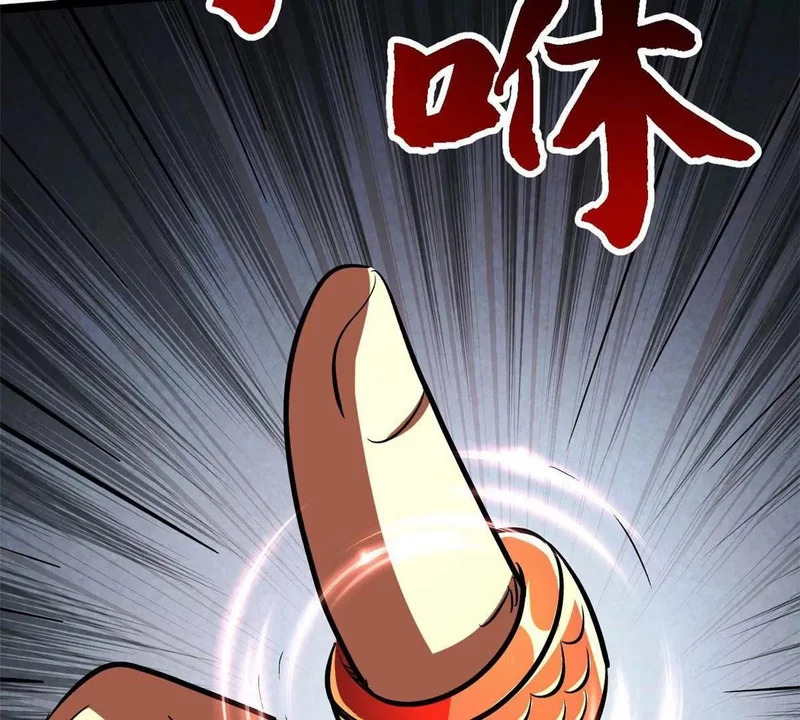 第357页