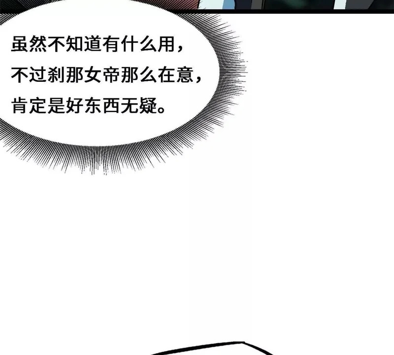 第294页