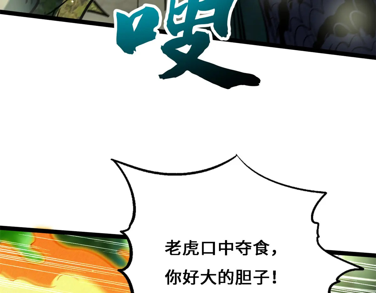 第225页