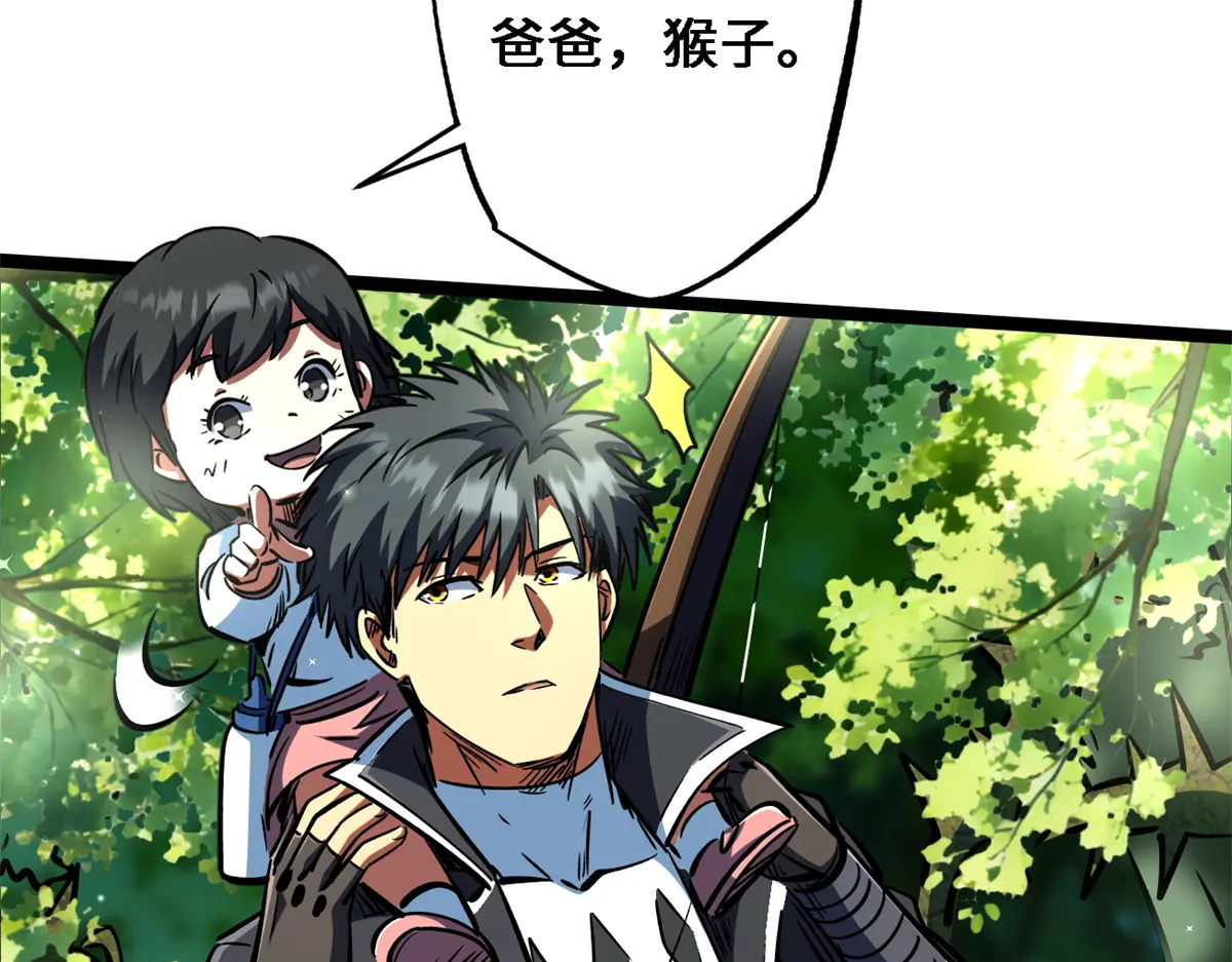 第483页