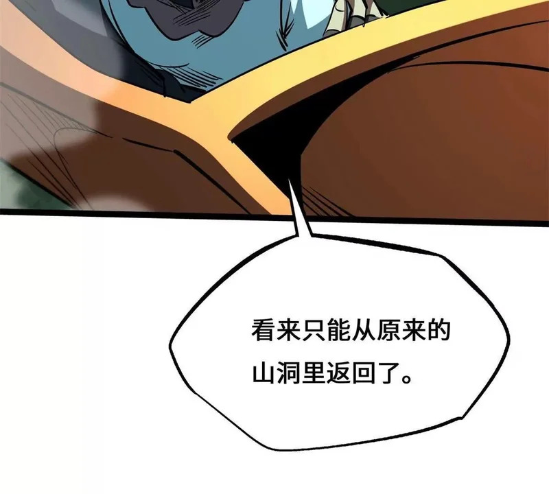 第399页