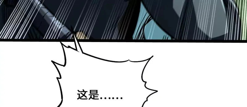 第252页