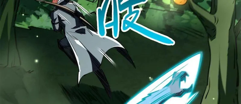 第228页